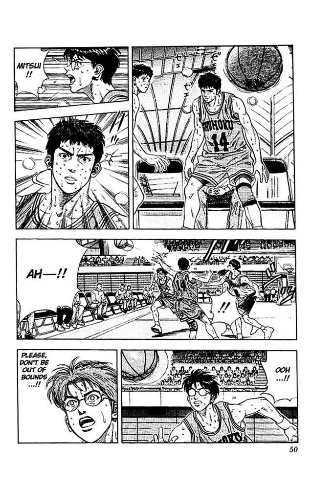Slam Dunk, Chapter 128 image 04